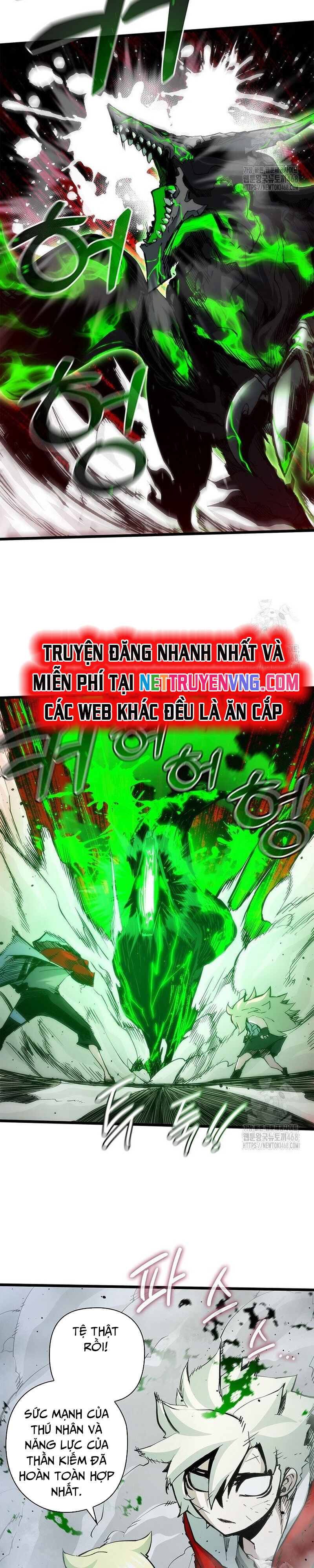 Kiếm Thần: Thần Chi Tử Chapter 49 - Trang 3