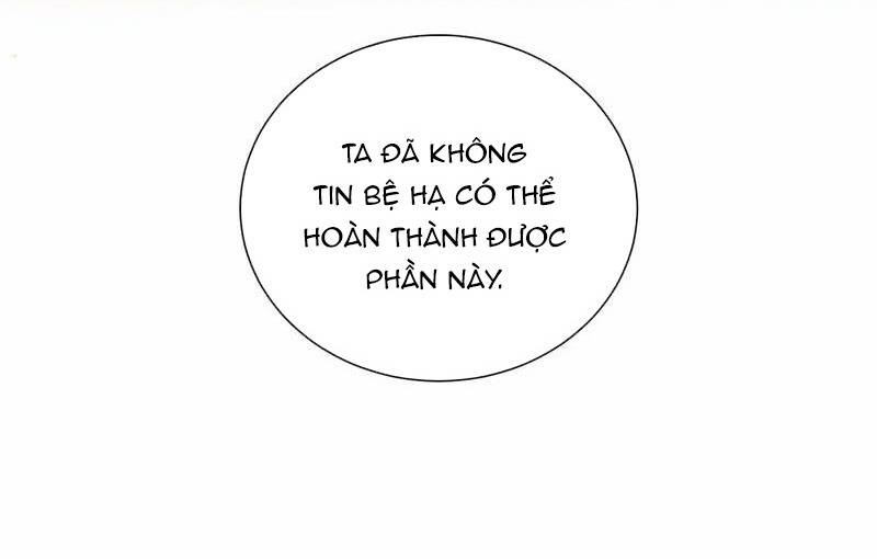 Cho Đến Khi Nữ Chính Thực Sự Xuất Hiện Chapter 7 - Trang 2