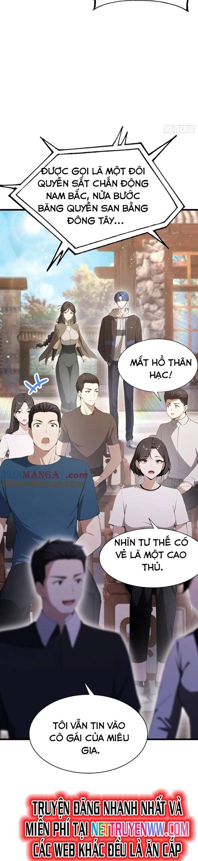 Ảo Ma! Ta Mở Lớp Huấn Luyện Nữ Đế! Chapter 57 - Next Chapter 58