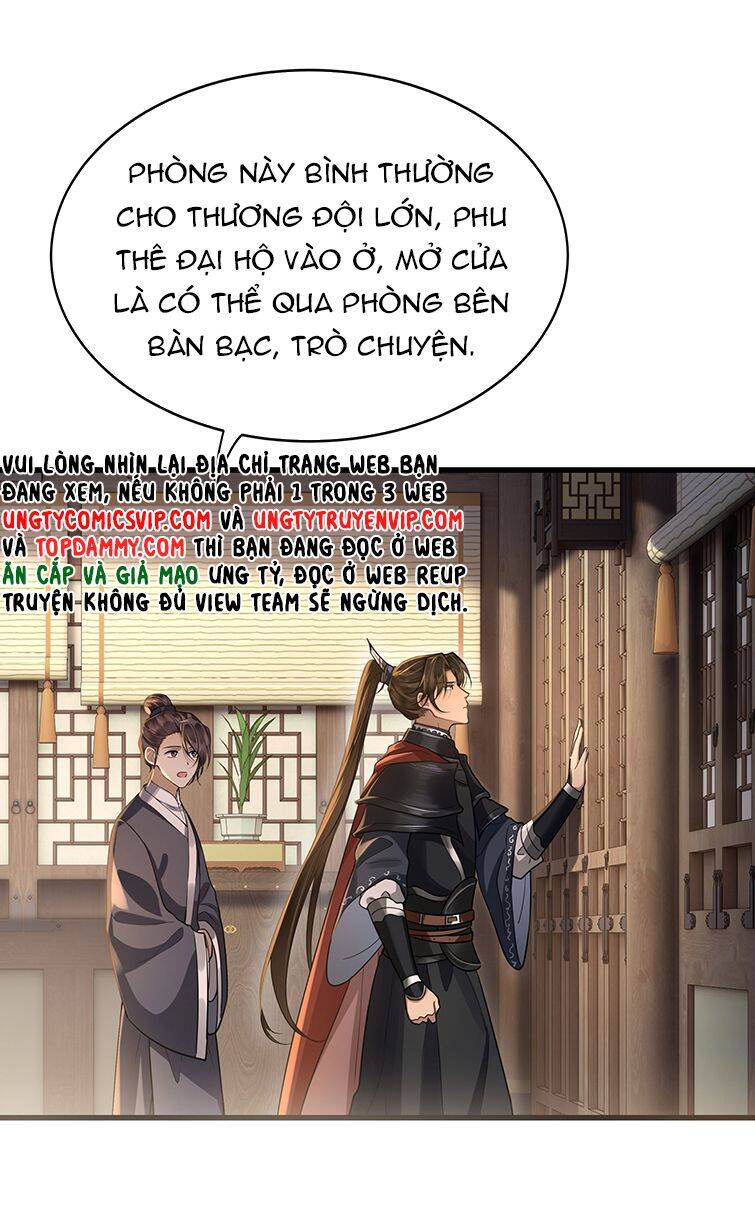 Điện Hạ Khuynh Thành Chapter 40 - Next Chapter 41