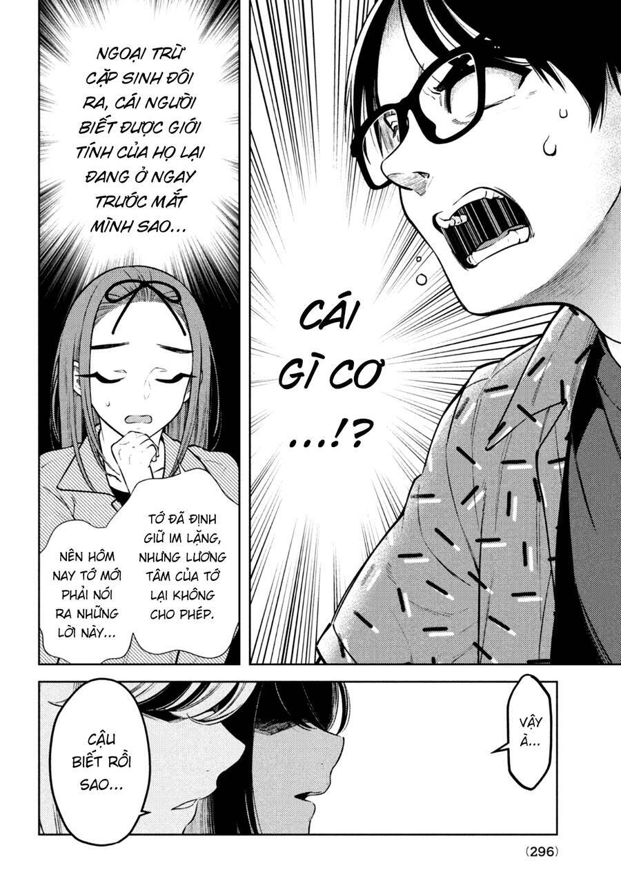 Futago No Danjo Ga Wakaranai Chapter 8 - Next Chapter 9