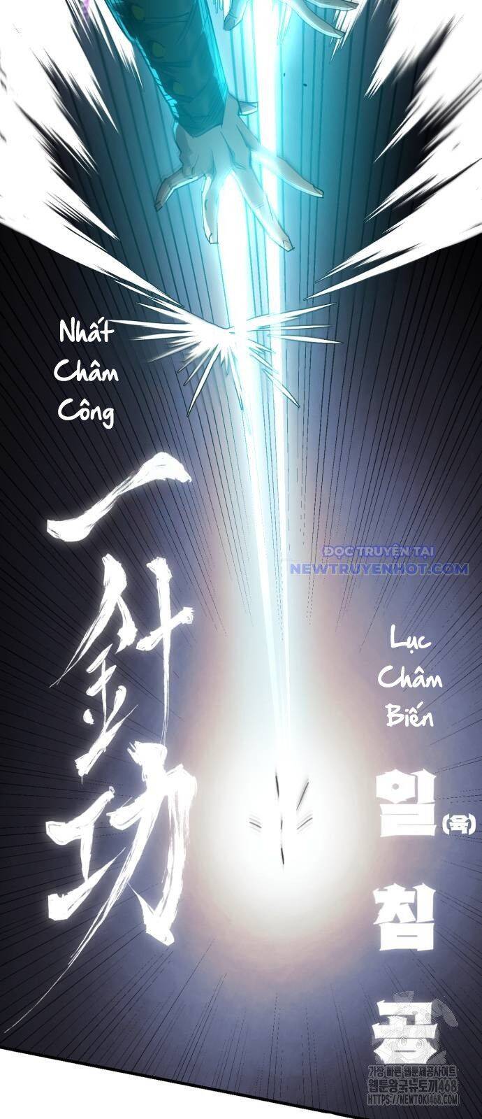 Thiên Ma Muốn Sống Một Cuộc Đời Bình Lặng Chapter 18 - Next Chapter 19