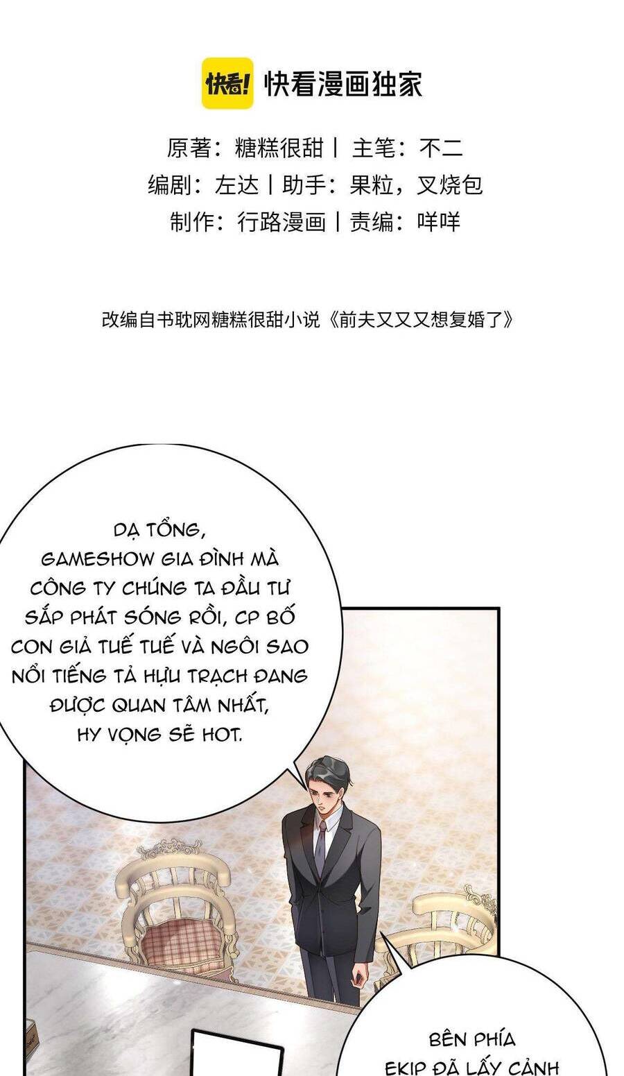 CHỒNG CŨ MUỐN TÁI HÔN LẦN NỮA Chapter 56 - Next Chapter 57