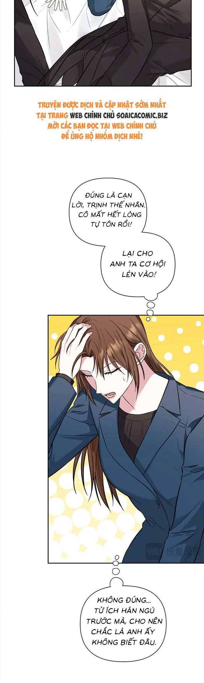 Cua Lại Vợ Yêu Chapter 17 - Next Chapter 18