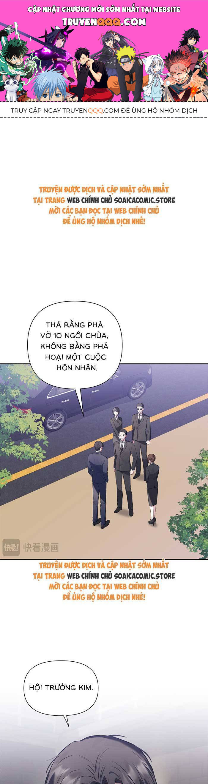 Cua Lại Vợ Yêu Chapter 3 - Next Chapter 4