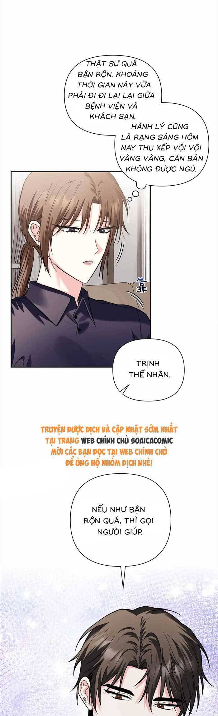 Cua Lại Vợ Yêu Chapter 33 - Next Chapter 34