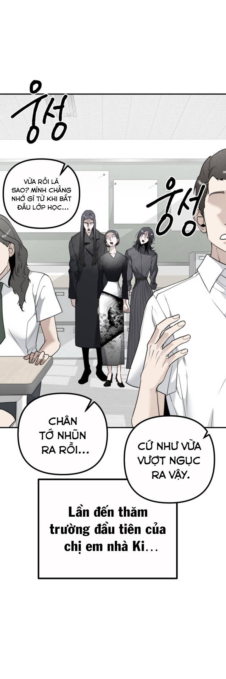 Chị Em Nhà Ki Chapter 17 - Next Chapter 18