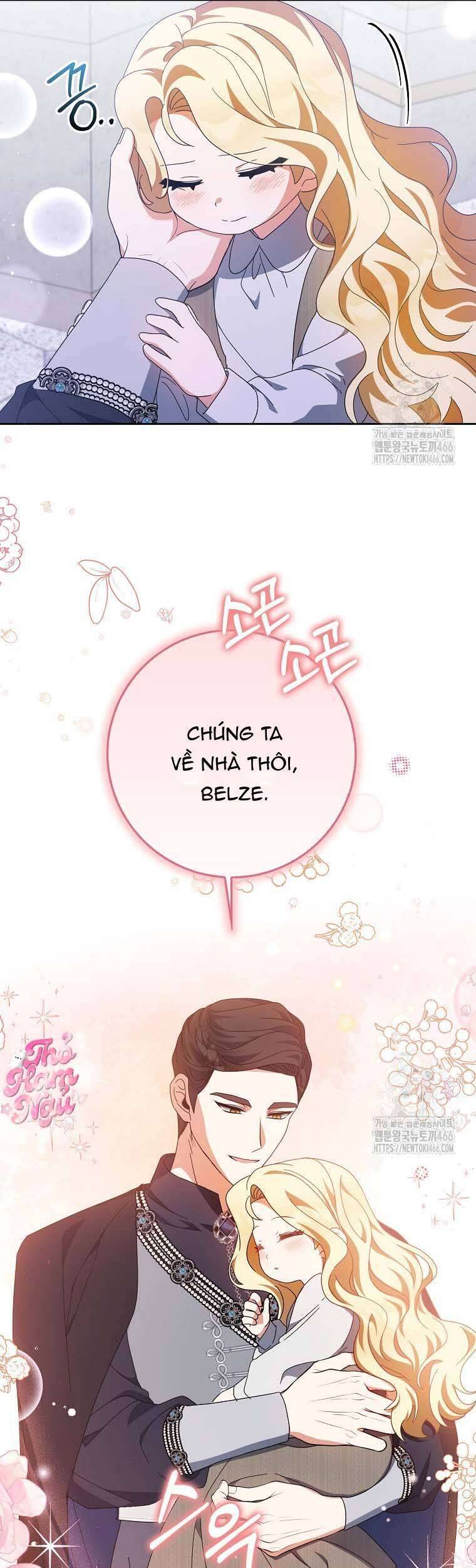 Tôi Không Thuộc Về Nơi Này Chapter 12 - Next Chapter 13