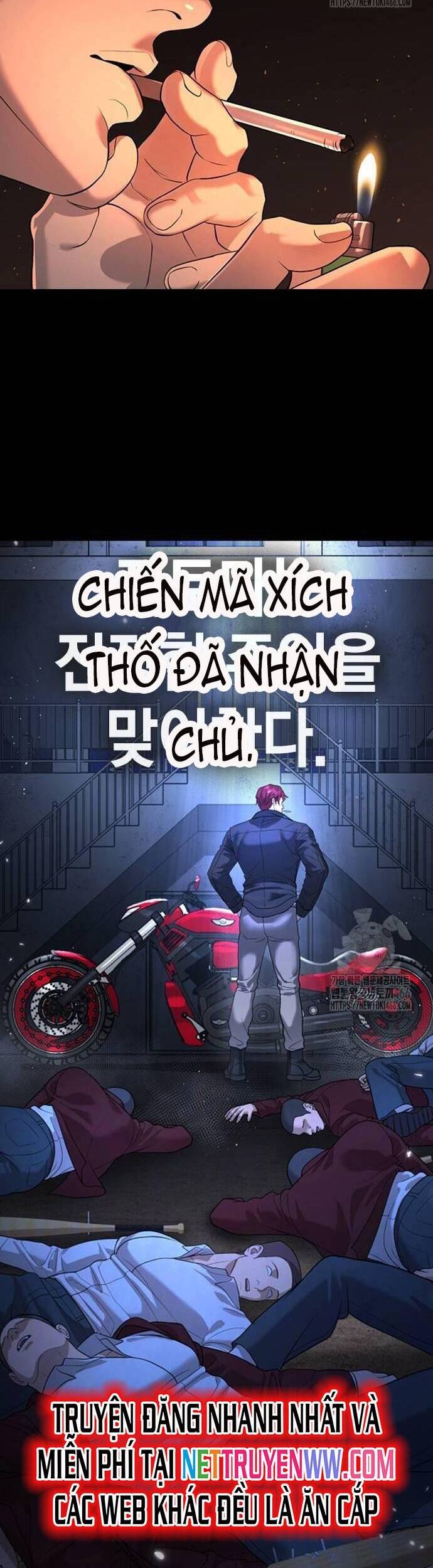 Goo Sera Chapter 5 - Next Chapter 6