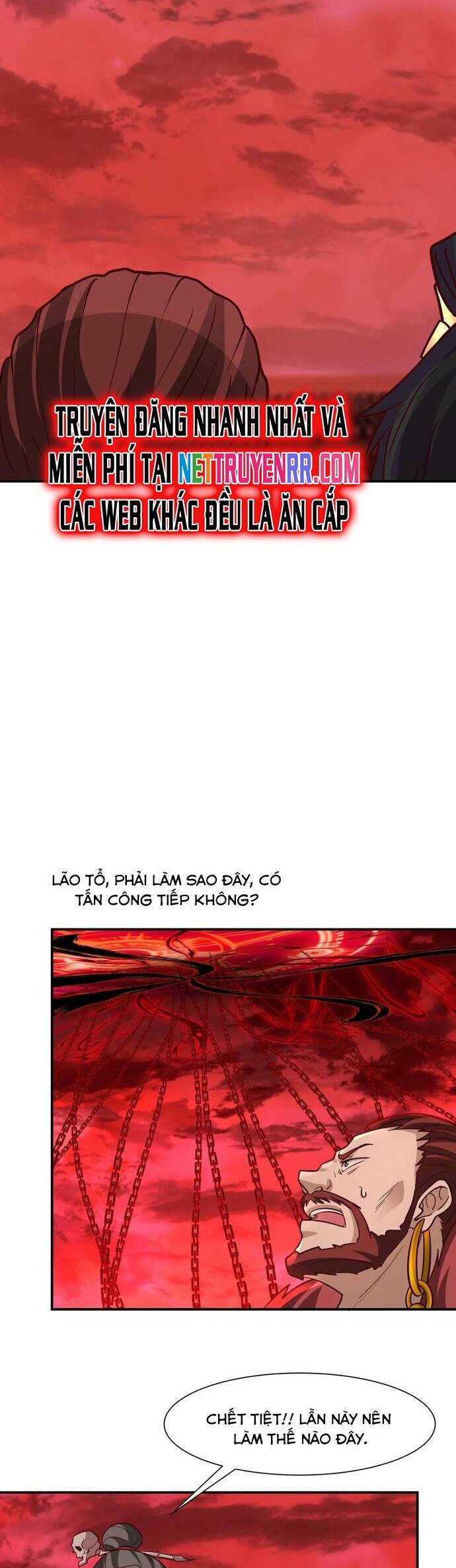 Hỗn Độn Thiên Đế Quyết Chapter 138 - Trang 3