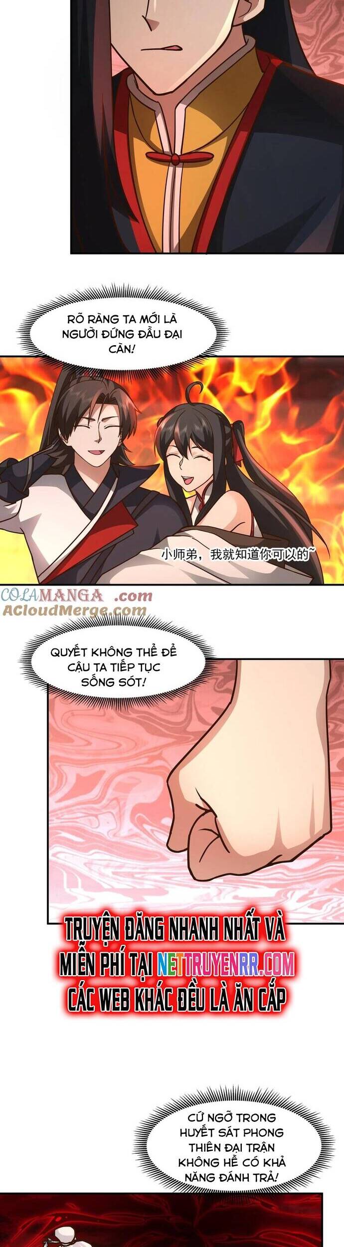 Hỗn Độn Thiên Đế Quyết Chapter 138 - Trang 3