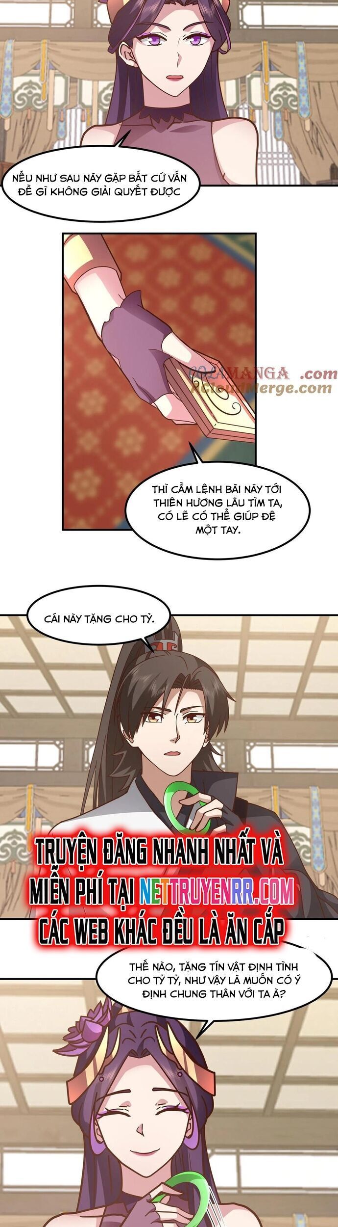 Hỗn Độn Thiên Đế Quyết Chapter 144 - Trang 2