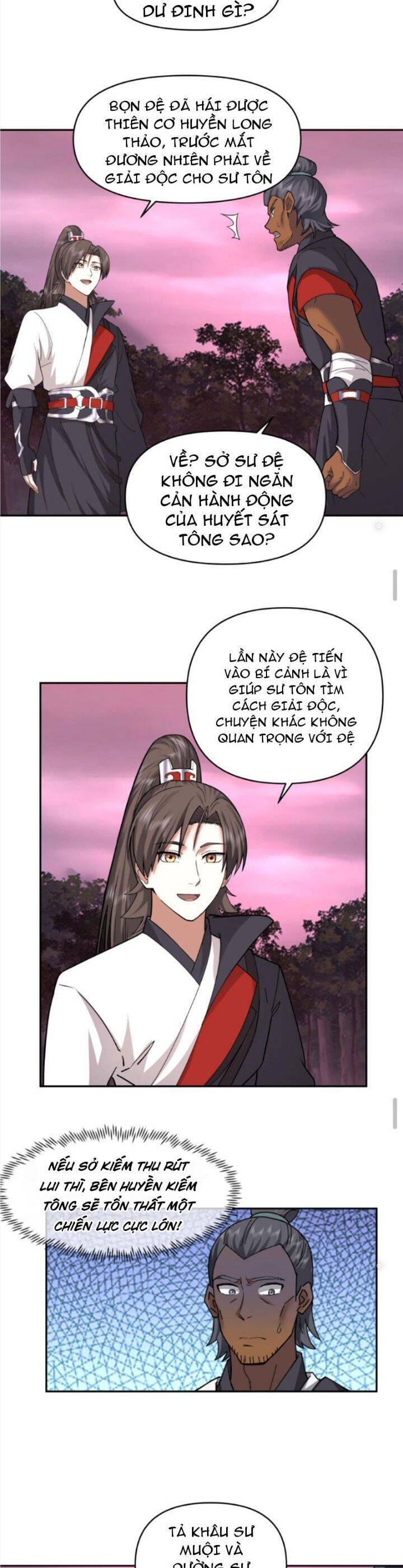 Hỗn Độn Thiên Đế Quyết Chapter 39 - Next Chapter 40