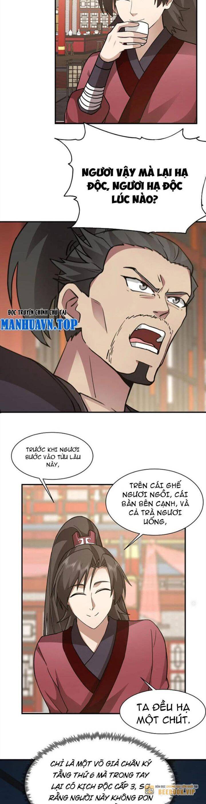 Hỗn Độn Thiên Đế Quyết Chapter 61 - Trang 3