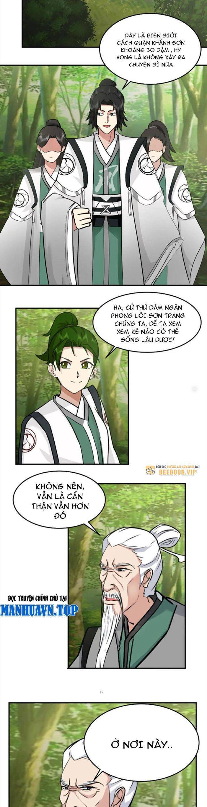 Hỗn Độn Thiên Đế Quyết Chapter 66 - Next Chapter 67