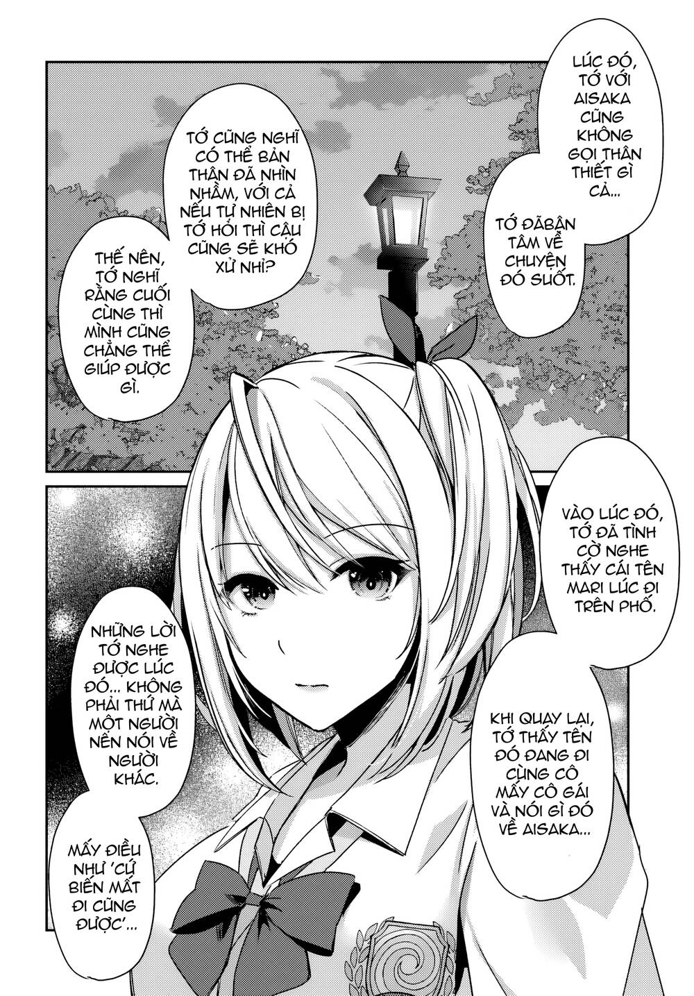 Te Ni Ireta Saimin Appli De Yume No Harem Seikatsu O Okuritai Chapter 4.2 - Trang 2