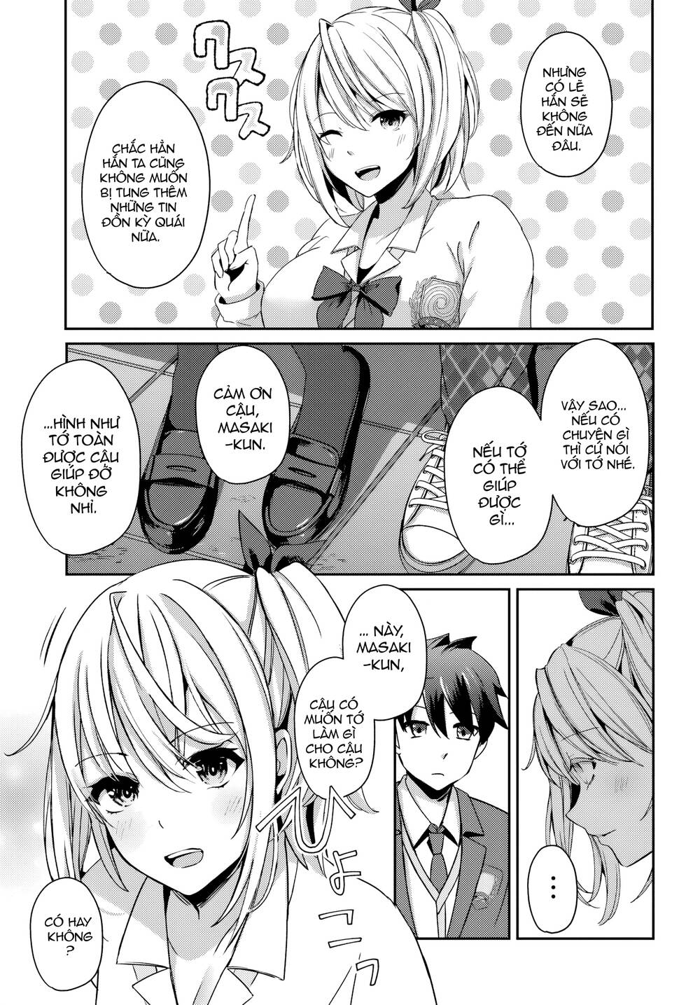 Te Ni Ireta Saimin Appli De Yume No Harem Seikatsu O Okuritai Chapter 4.2 - Trang 2