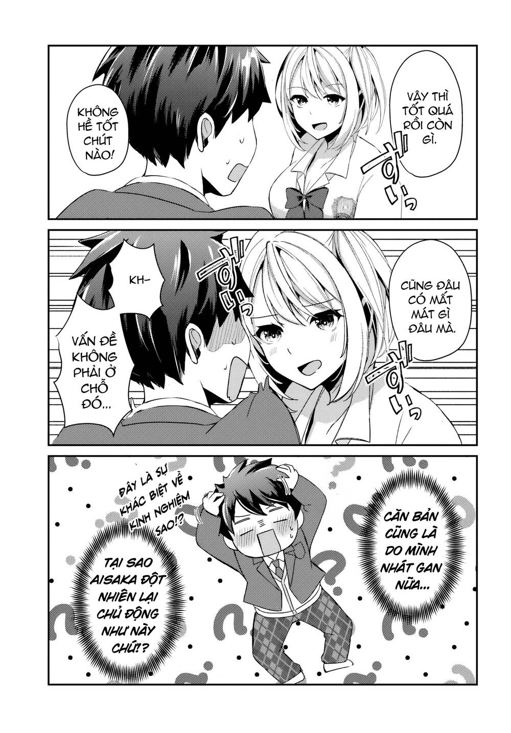 Te Ni Ireta Saimin Appli De Yume No Harem Seikatsu O Okuritai Chapter 5.1 - Trang 2