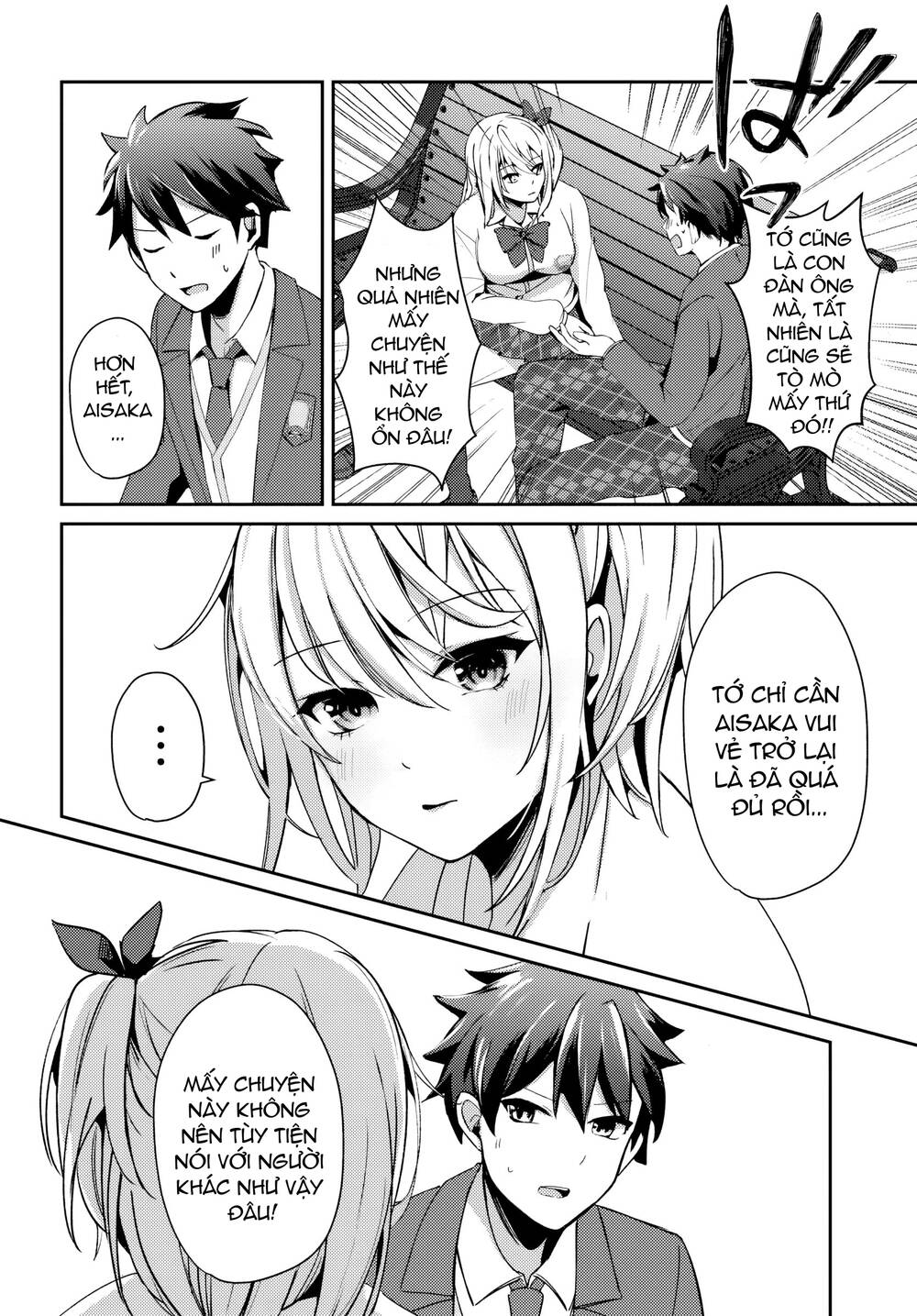 Te Ni Ireta Saimin Appli De Yume No Harem Seikatsu O Okuritai Chapter 5.1 - Trang 2