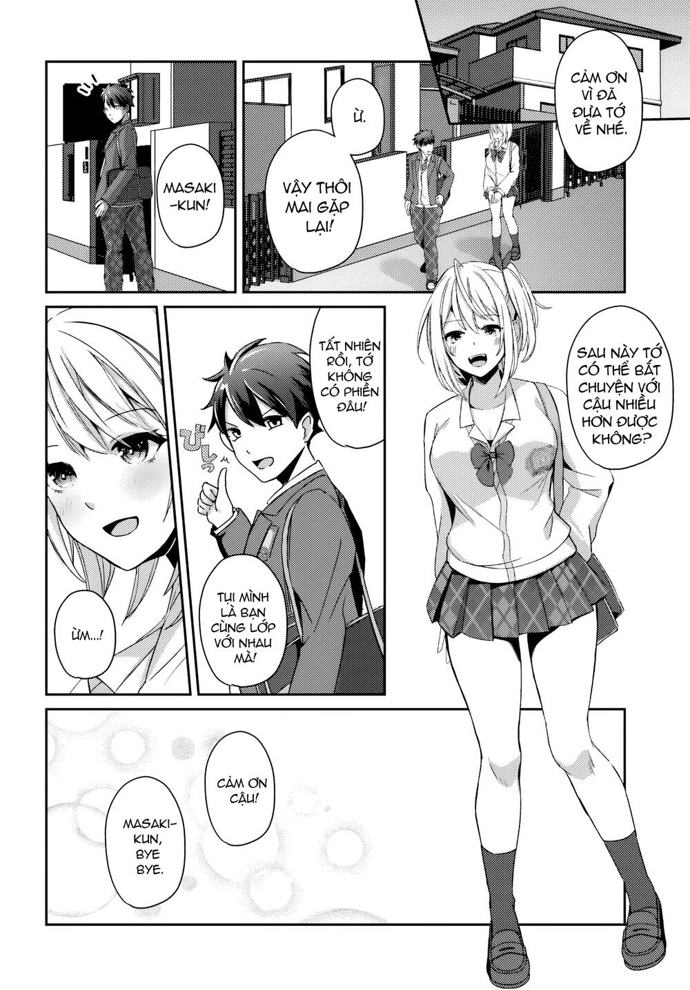 Te Ni Ireta Saimin Appli De Yume No Harem Seikatsu O Okuritai Chapter 5.1 - Trang 2