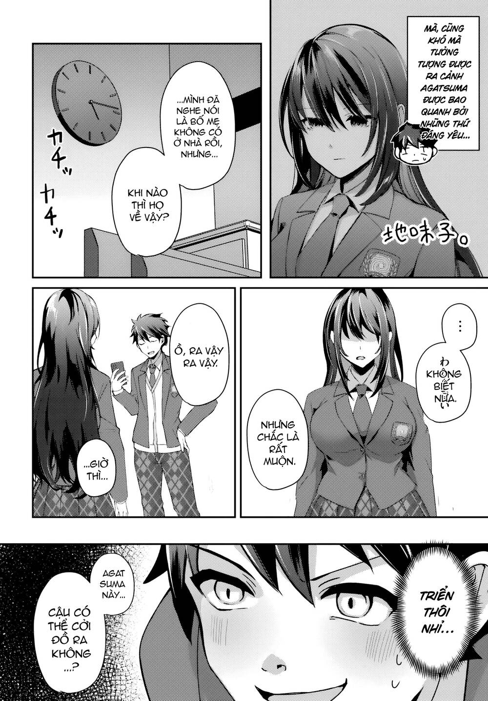 Te Ni Ireta Saimin Appli De Yume No Harem Seikatsu O Okuritai Chapter 5.2 - Trang 2