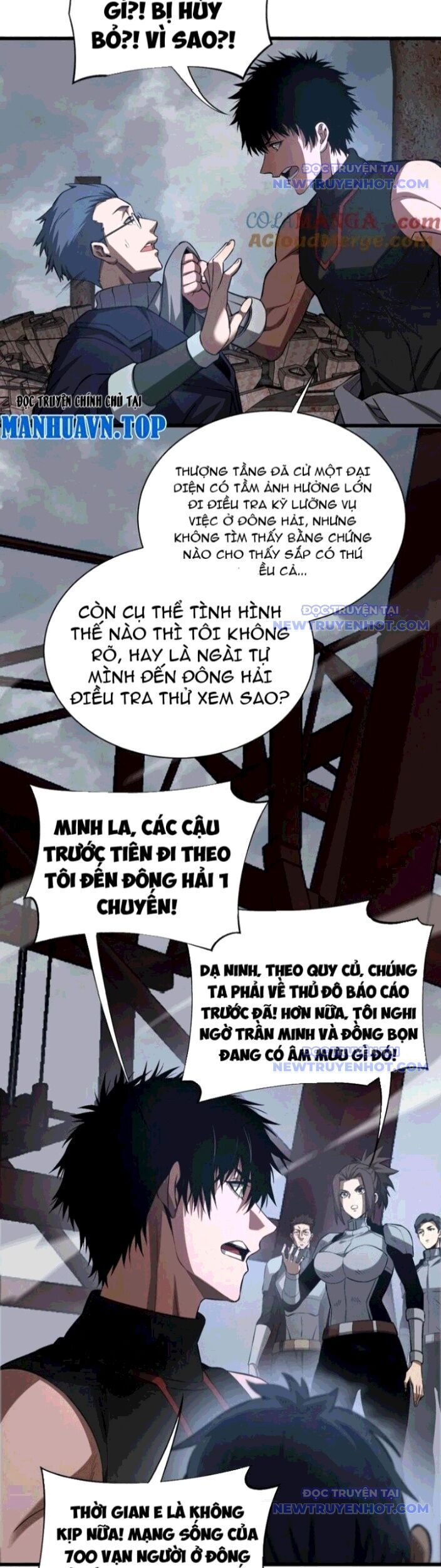 Mạt Thế Kiếm Thần: Ta Chấn Kinh Toàn Cầu Chapter 58 - Trang 2