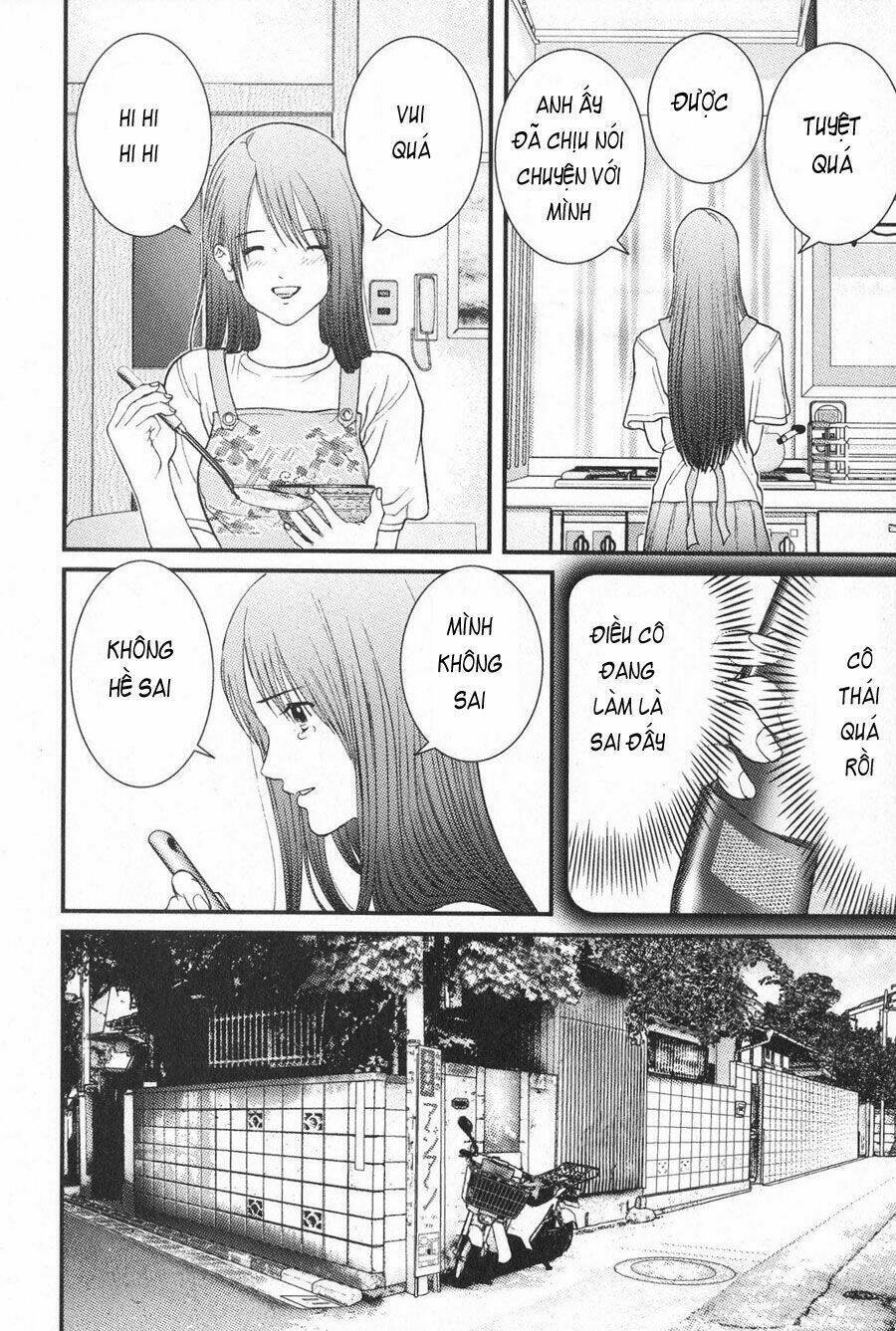 Me-Teru No Kimochi Chapter 9 - Trang 3