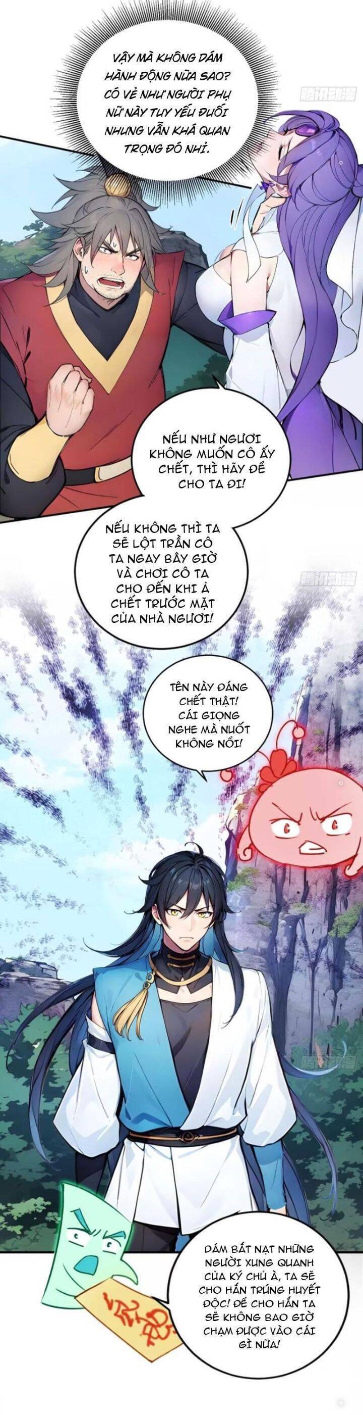 Ngươi Làm Bộ Tu Luyện Đi! Chapter 53 - Trang 2