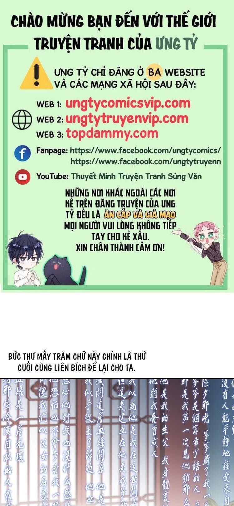 Sau Khi Chết Ta Trở Thành Nốt Chu Sa Của Ca Ca Chapter 66 - Next Chapter 67