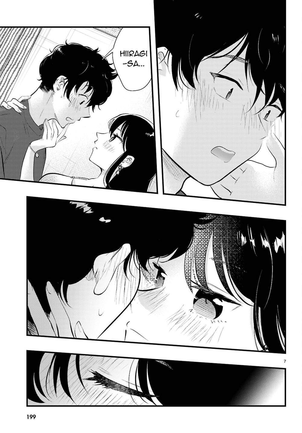 Midari Ni Tsukasete Wa Narimasen Chapter 3 - Next 