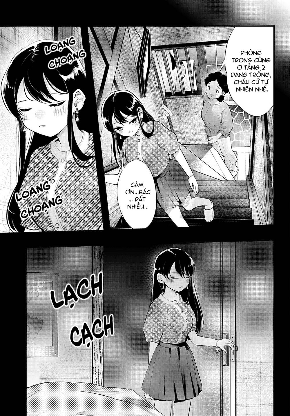 Midari Ni Tsukasete Wa Narimasen Chapter 3 - Next 