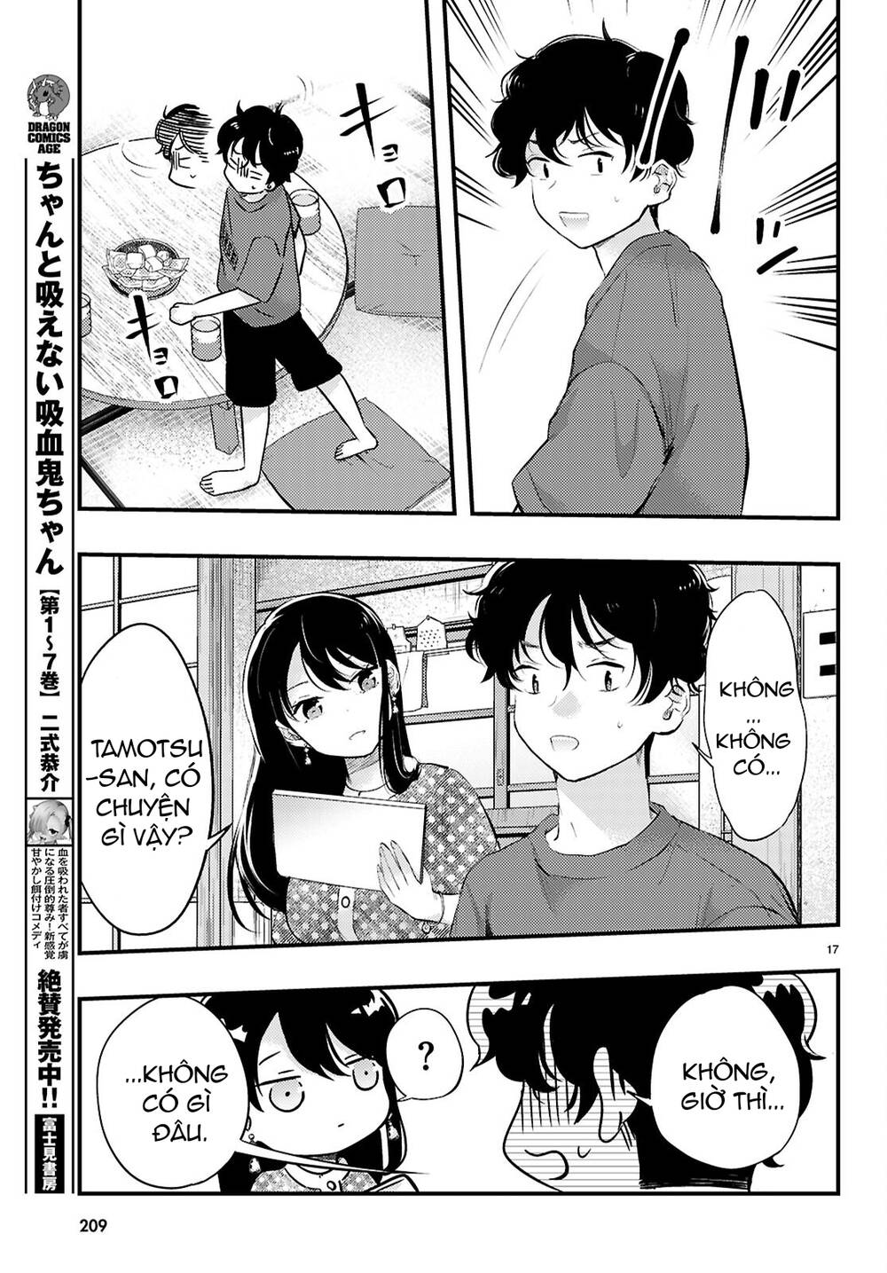 Midari Ni Tsukasete Wa Narimasen Chapter 3 - Next 