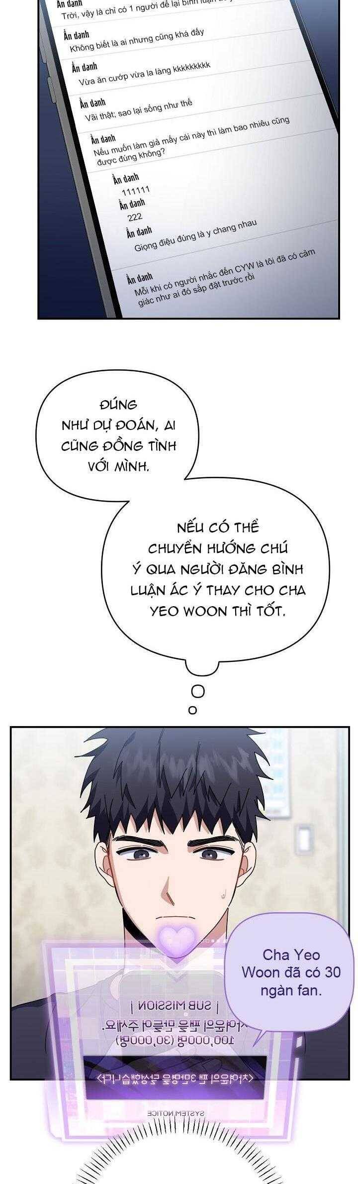 Khu Vực Chủ Nghĩa Tình Yêu Chapter 47 - Next Chapter 48