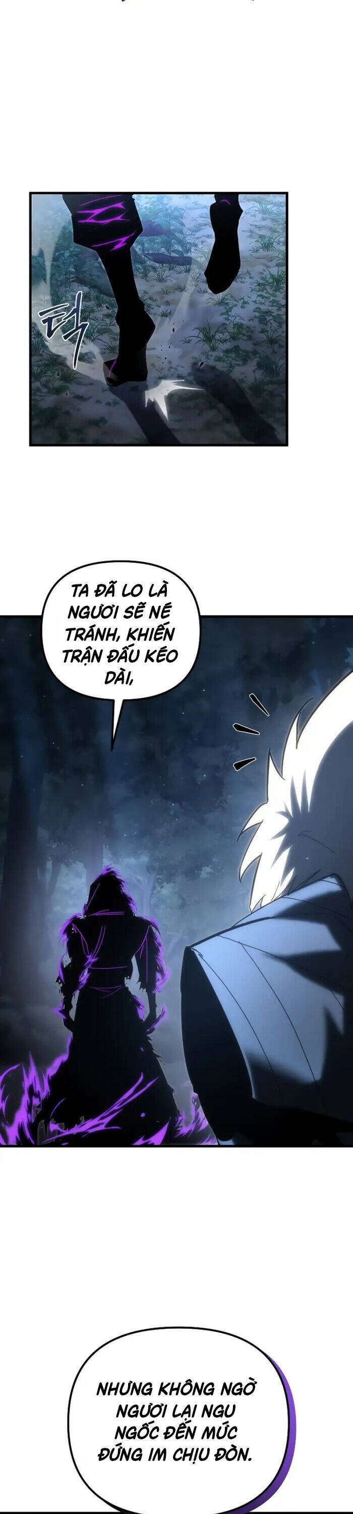 Chuyển Thế Ma Thần Ký Chapter 15 - Trang 2