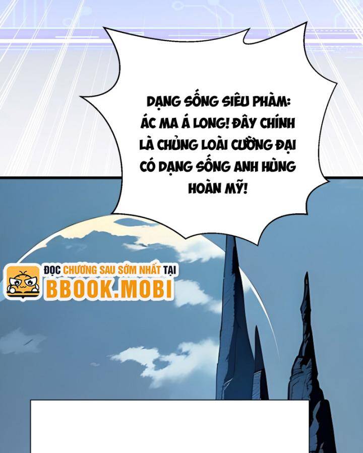 Toàn Dân Thần Vương: Tôi Hiến Tế Nghìn Tỷ Sinh Linh! Chapter 17 - Next Chapter 18