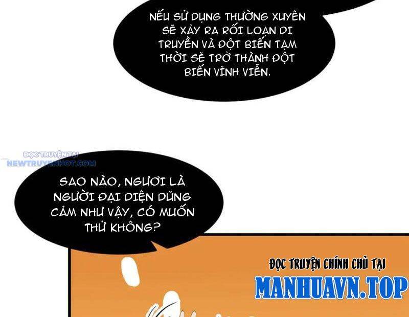 Toàn Dân Thần Vương: Tôi Hiến Tế Nghìn Tỷ Sinh Linh! Chapter 64 - Next Chapter 65