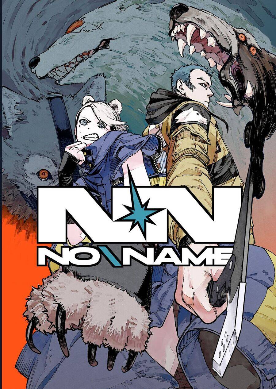 No＼Name Chapter 1 - Next Chapter 2