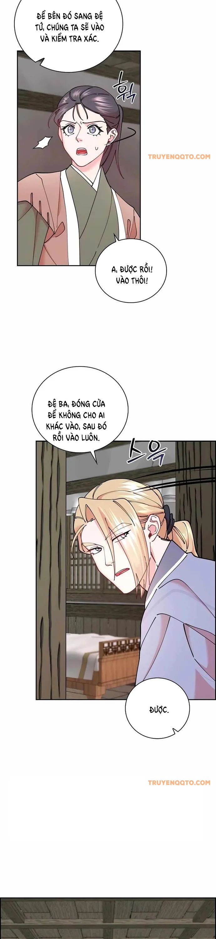 Đặc Cảnh Võ Lâm Chapter 17 - Trang 3