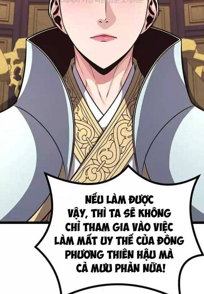 Tòng Bách Chapter 14 - Next Chapter 15