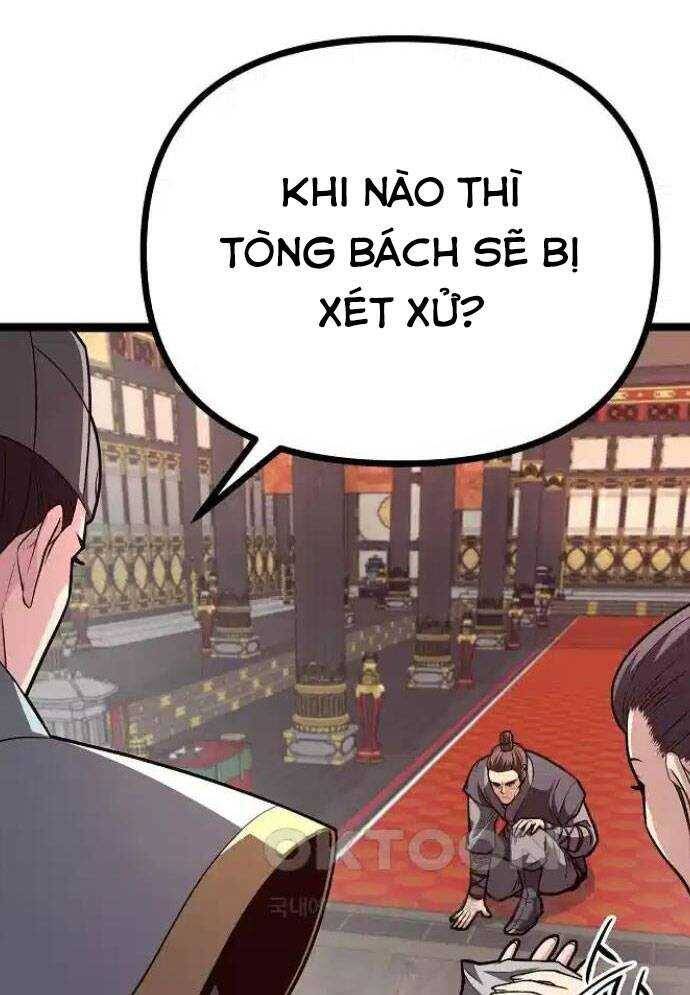 Tòng Bách Chapter 16 - Next 