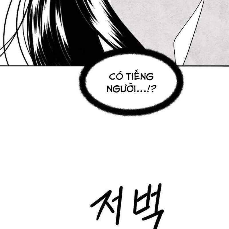 Hắc Sa Chapter 4 - Next Chapter 5