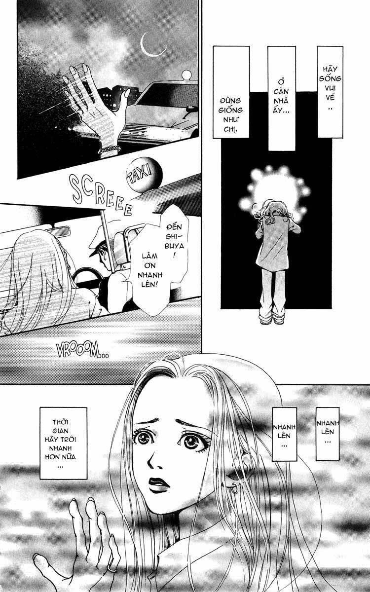 Kagen No Tsuki Chapter 1.1 - Next Chapter 1.2