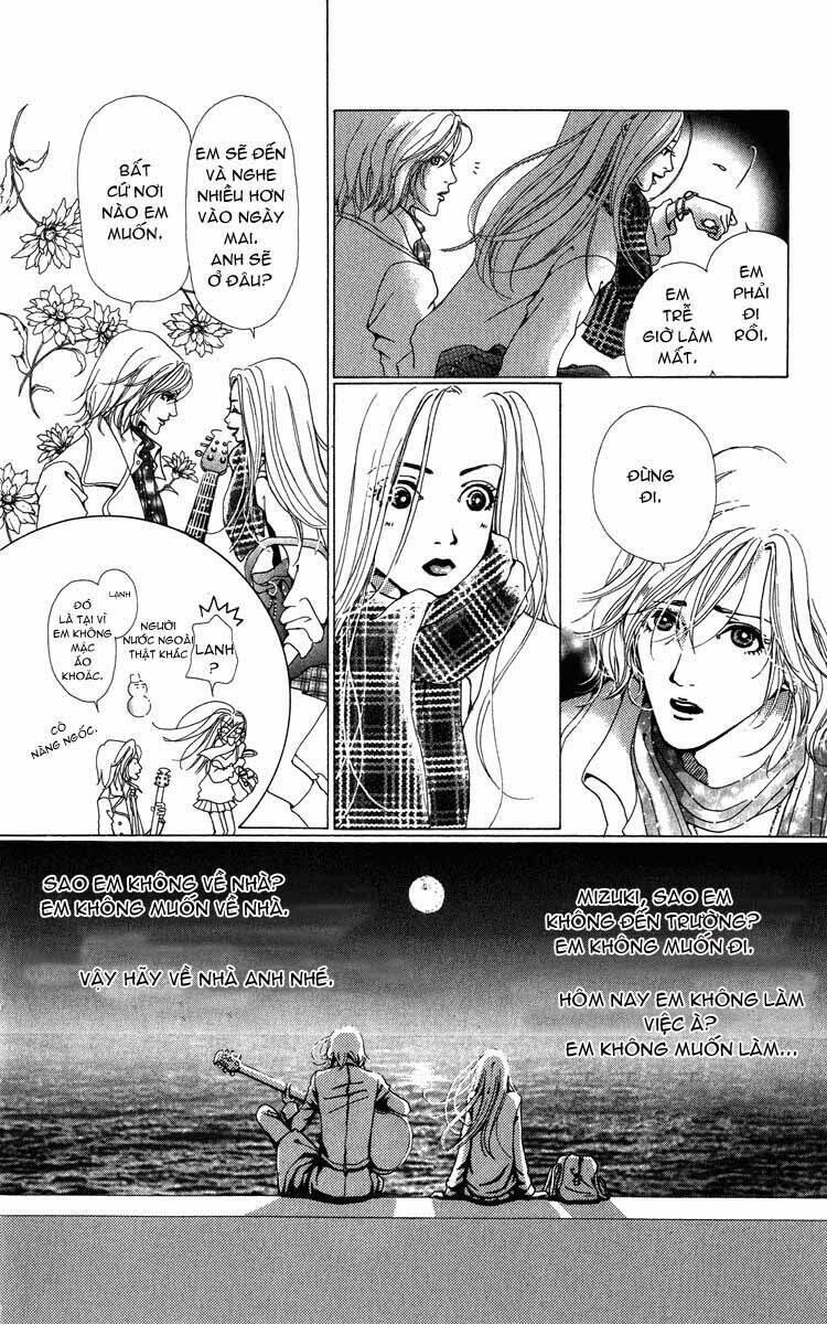 Kagen No Tsuki Chapter 1.1 - Next Chapter 1.2