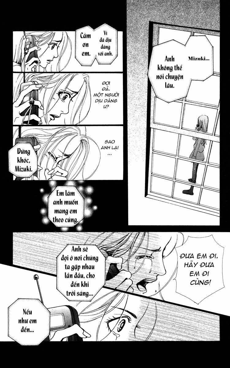 Kagen No Tsuki Chapter 1.2 - Next Chapter 2