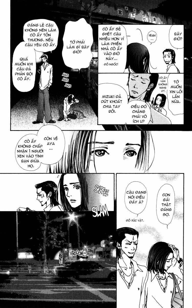 Kagen No Tsuki Chapter 1.2 - Next Chapter 2