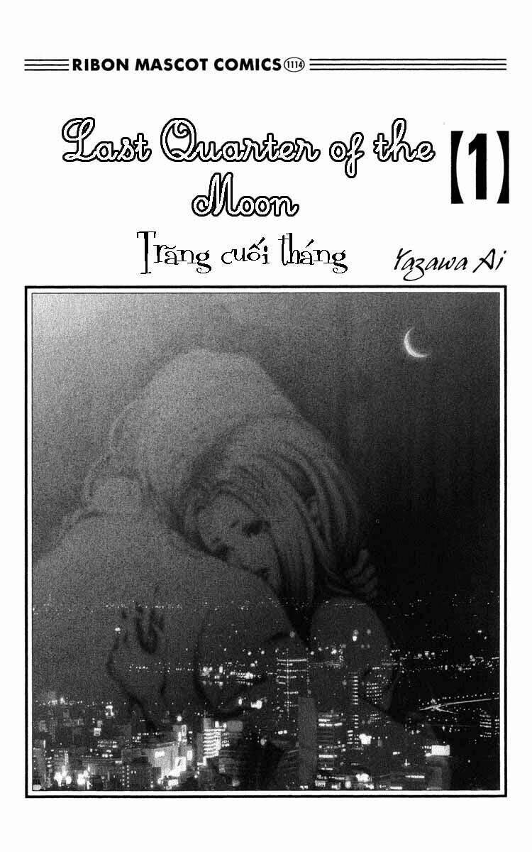 Kagen No Tsuki Chapter 1 - Next Chapter 1.1