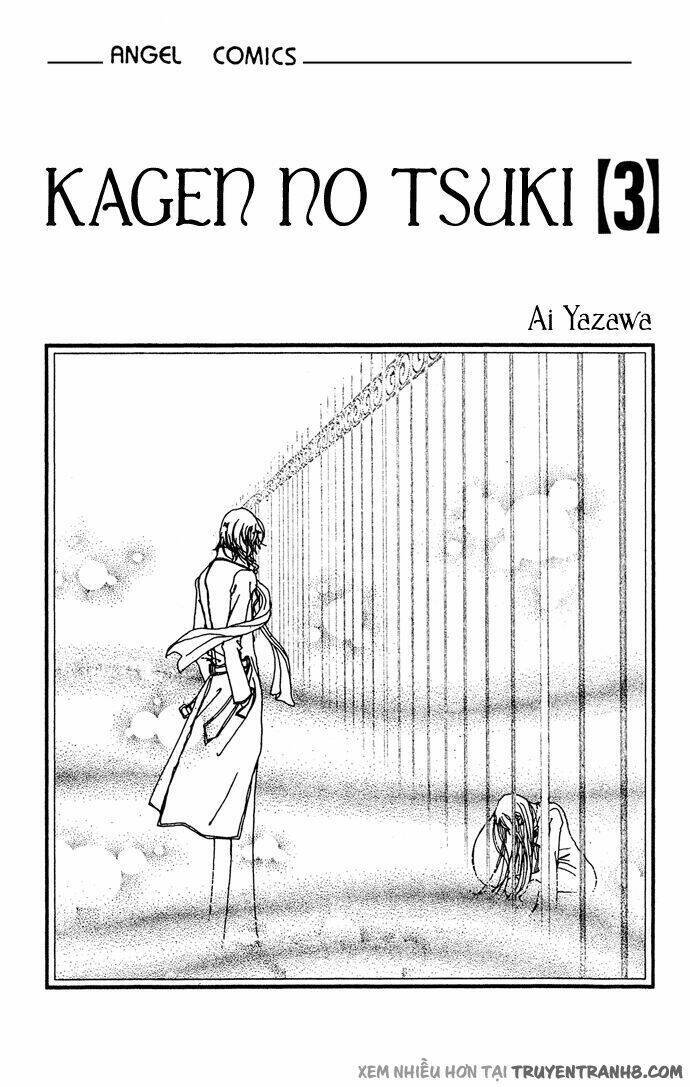 Kagen No Tsuki Chapter 11 - Next Chapter 12