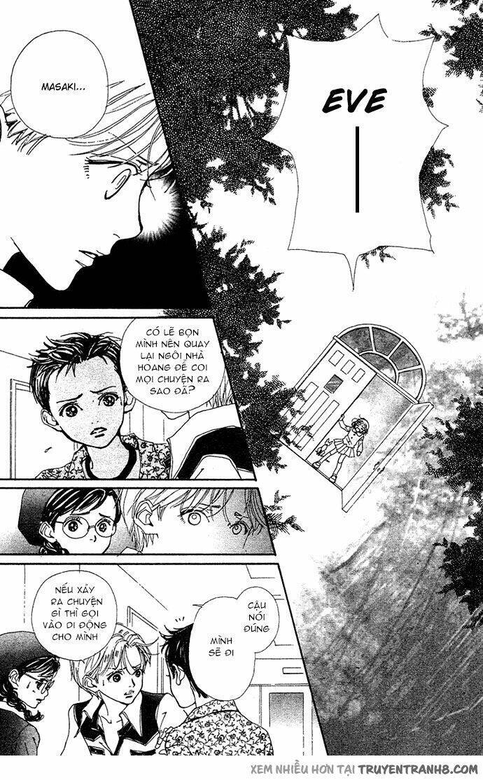 Kagen No Tsuki Chapter 12 - Next Chapter 13