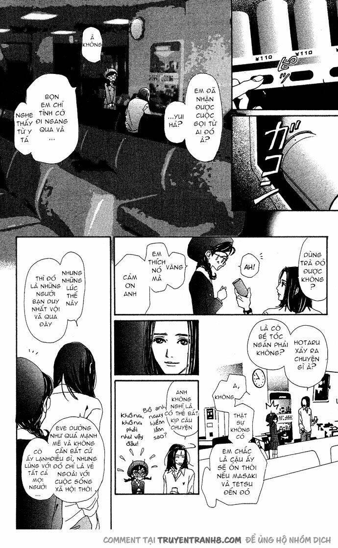 Kagen No Tsuki Chapter 12 - Next Chapter 13