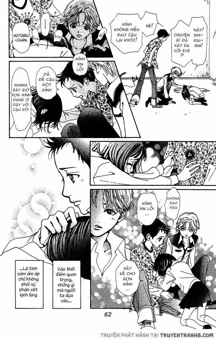 Kagen No Tsuki Chapter 12 - Next Chapter 13